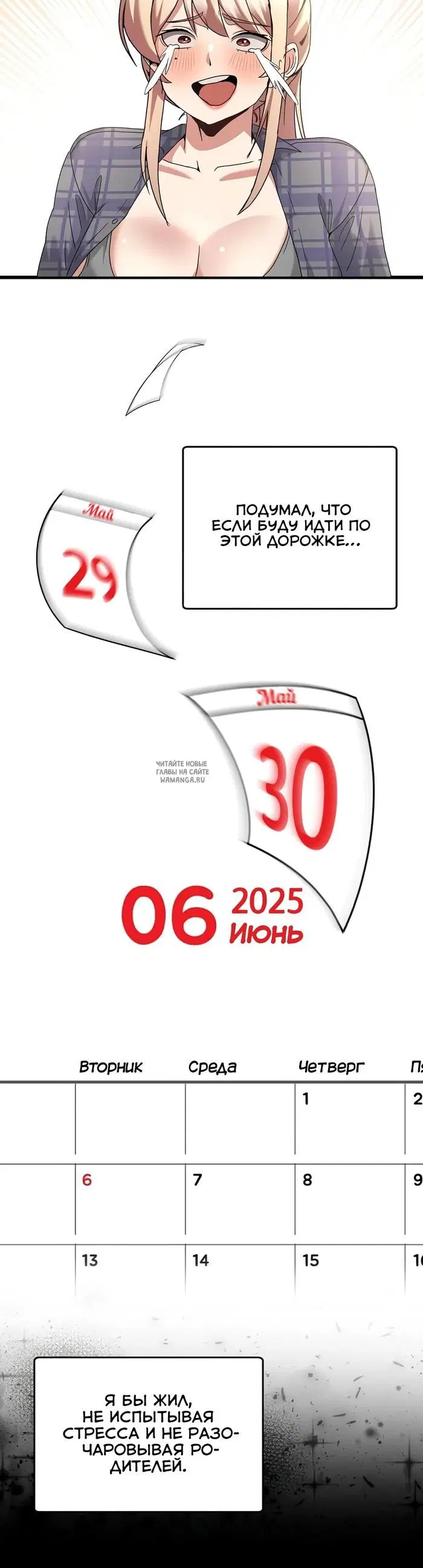 Page 37.000