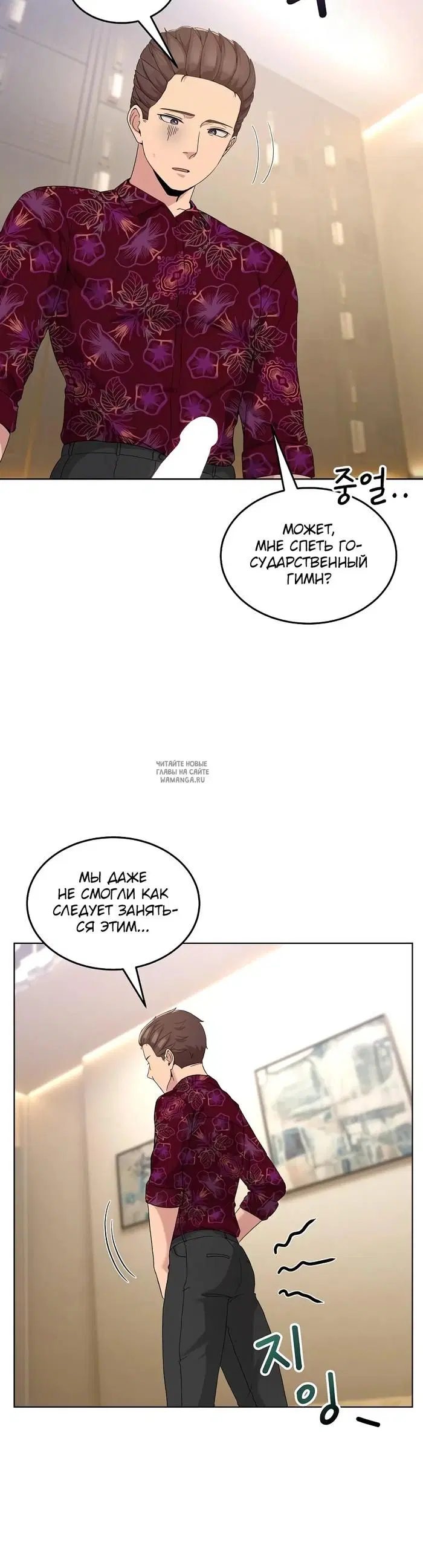 Page 37.000