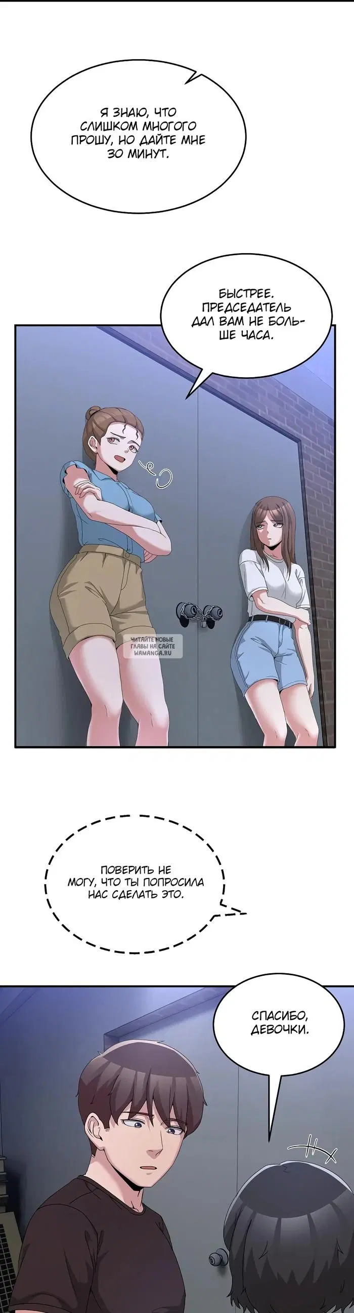 Page 38.000
