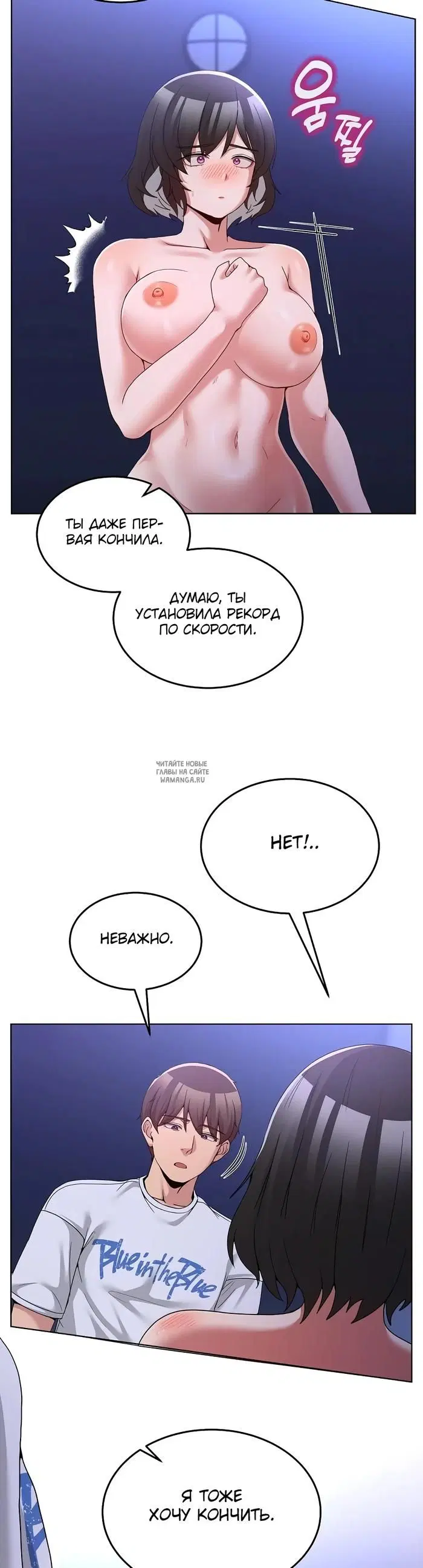 Page 38.000