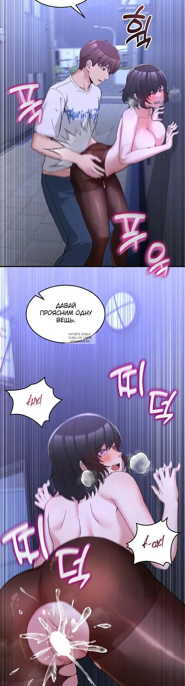 Page 38.000