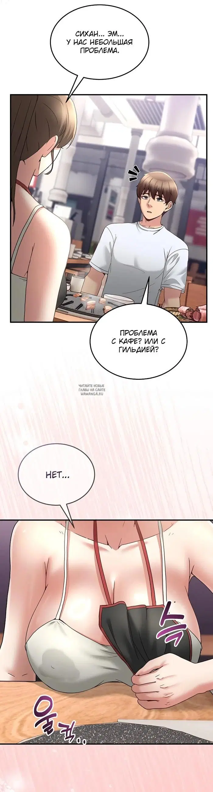Page 38.000