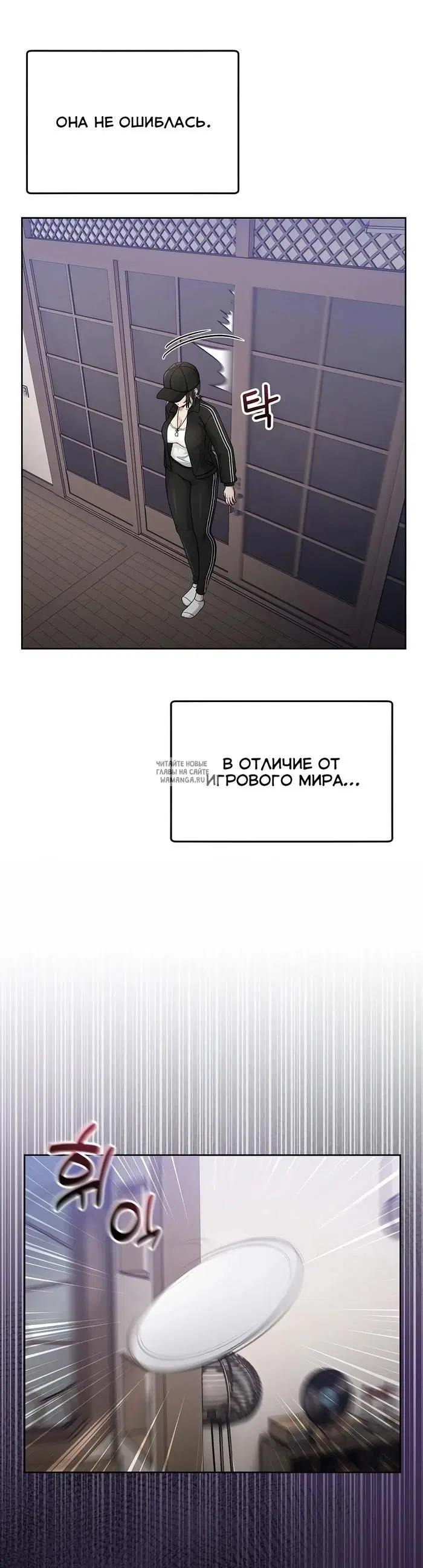 Page 38.000