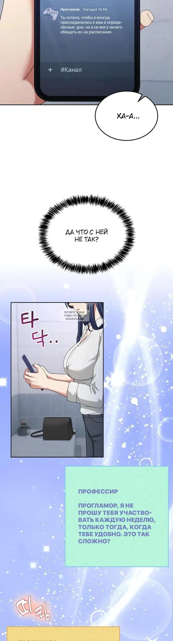 Page 38.000