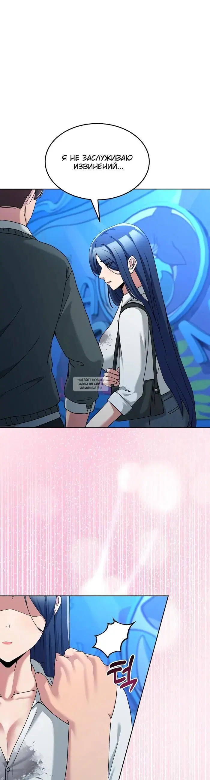 Page 38.000