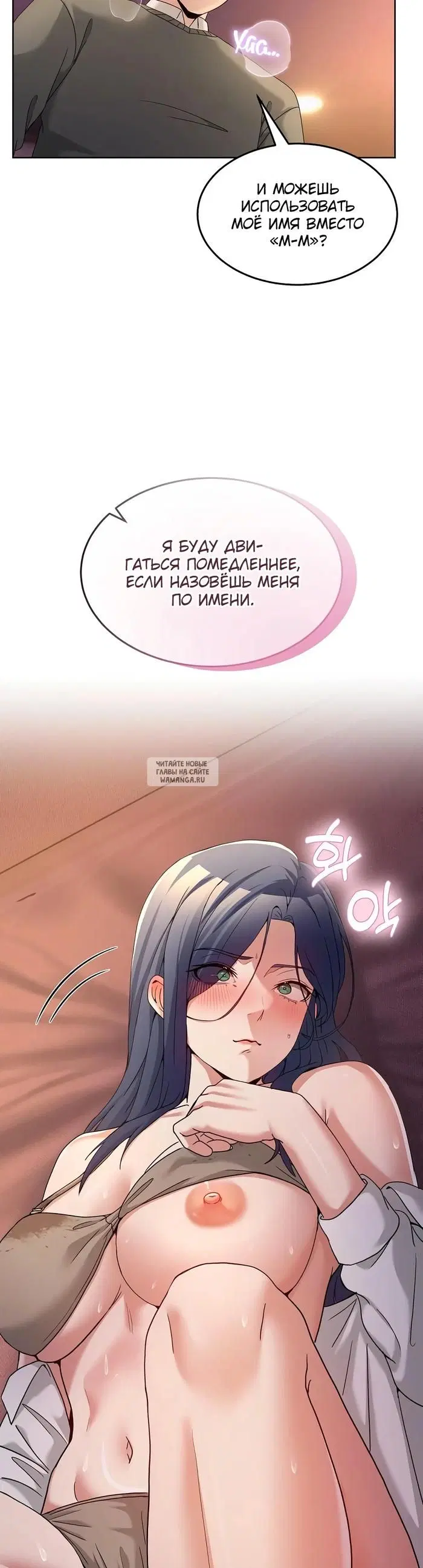 Page 38.000