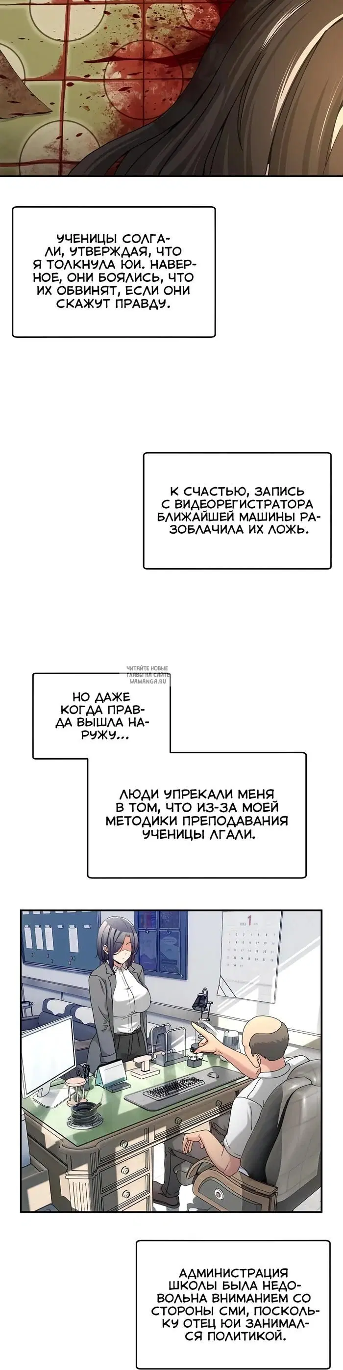 Page 38.000