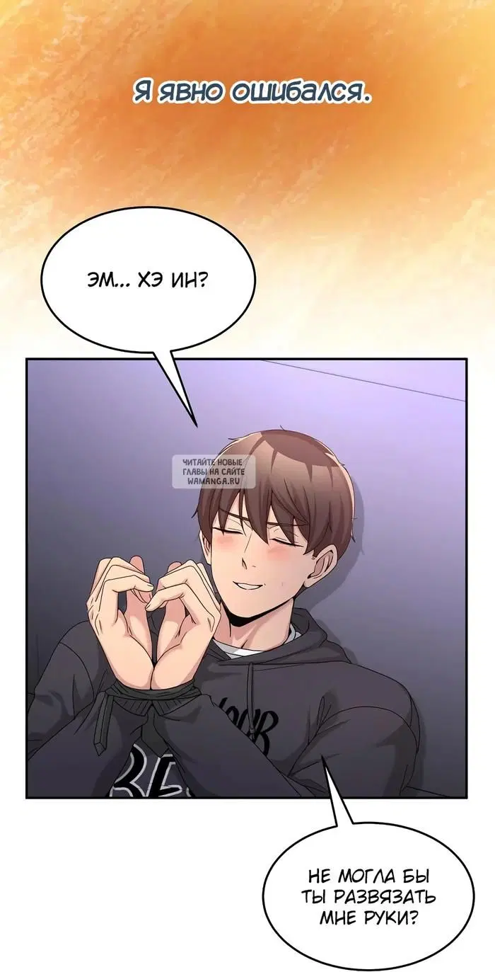 Page 38.000