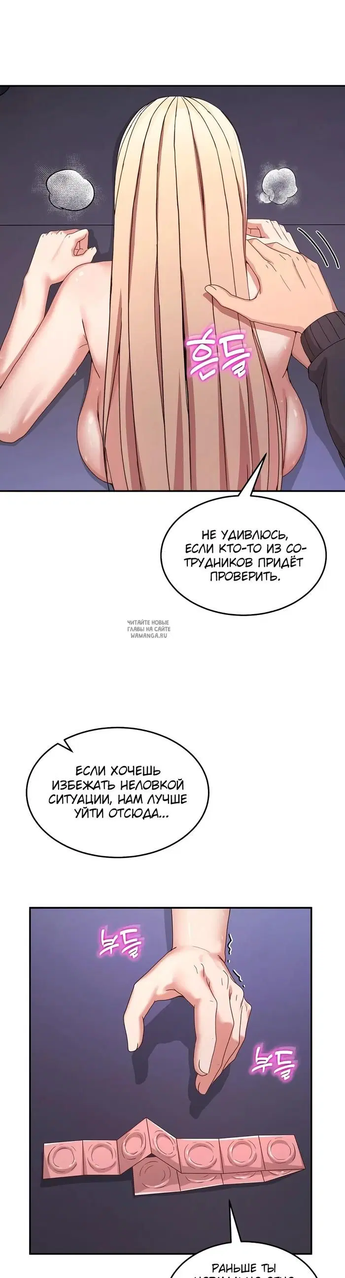 Page 38.000