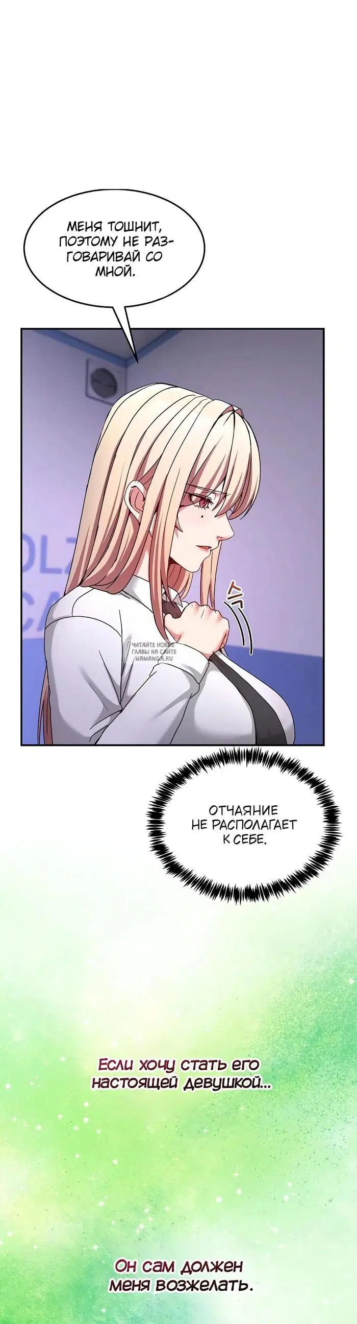 Page 38.000