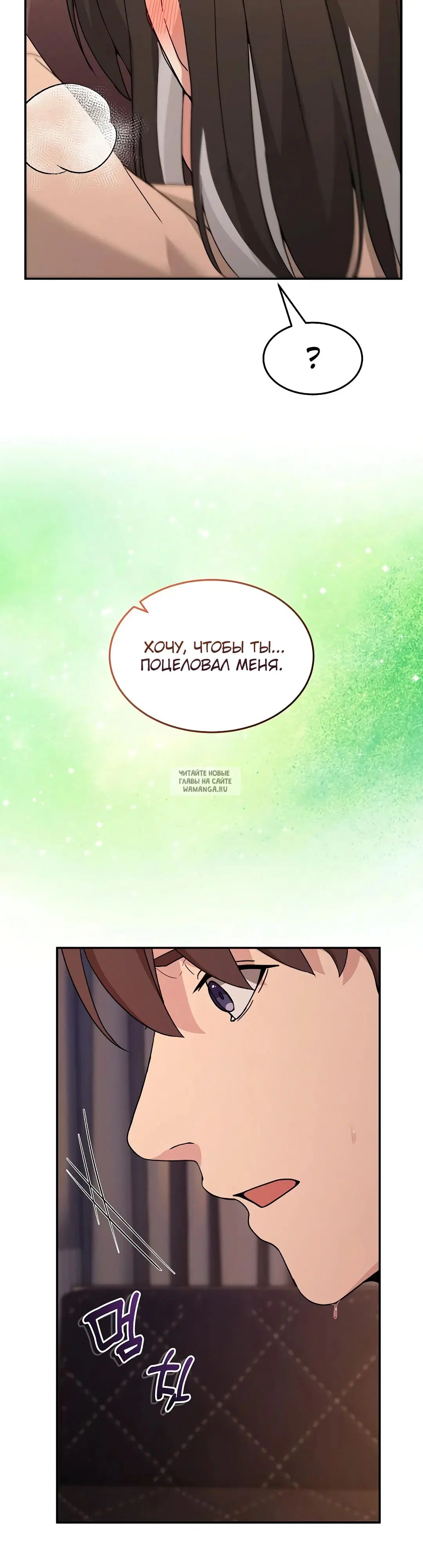 Page 38.000