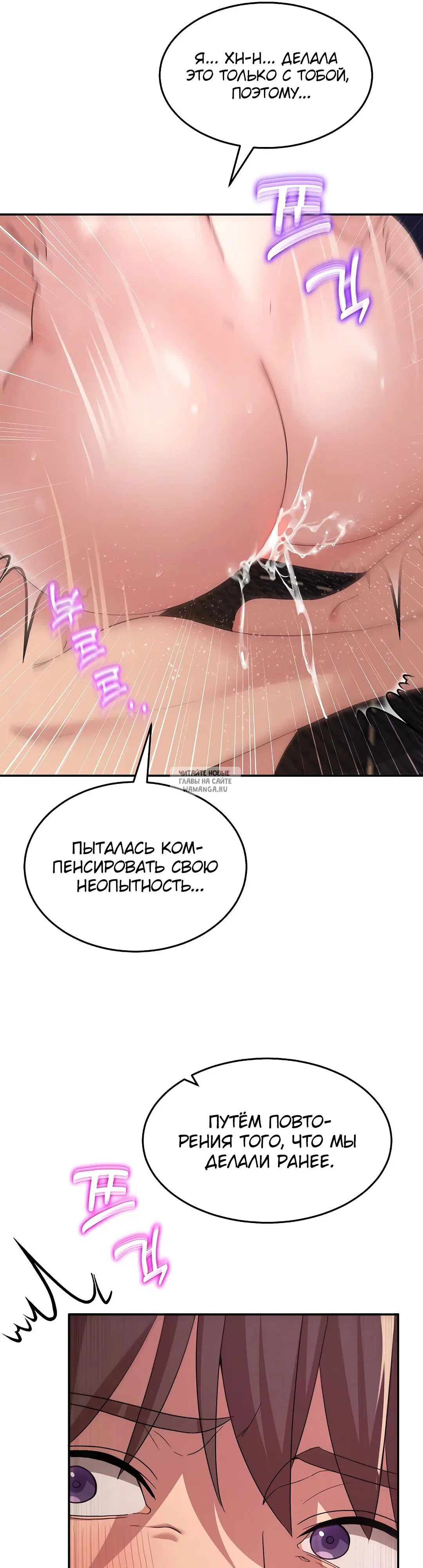 Page 38.000