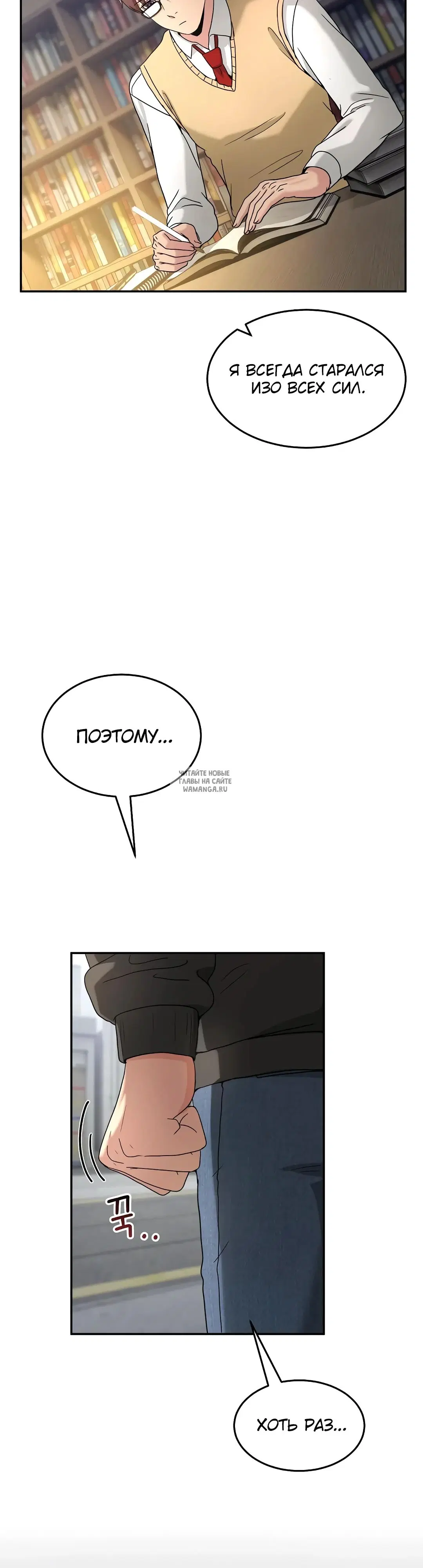 Page 38.000