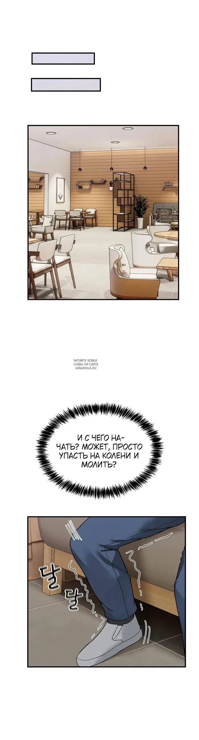 Page 38.000