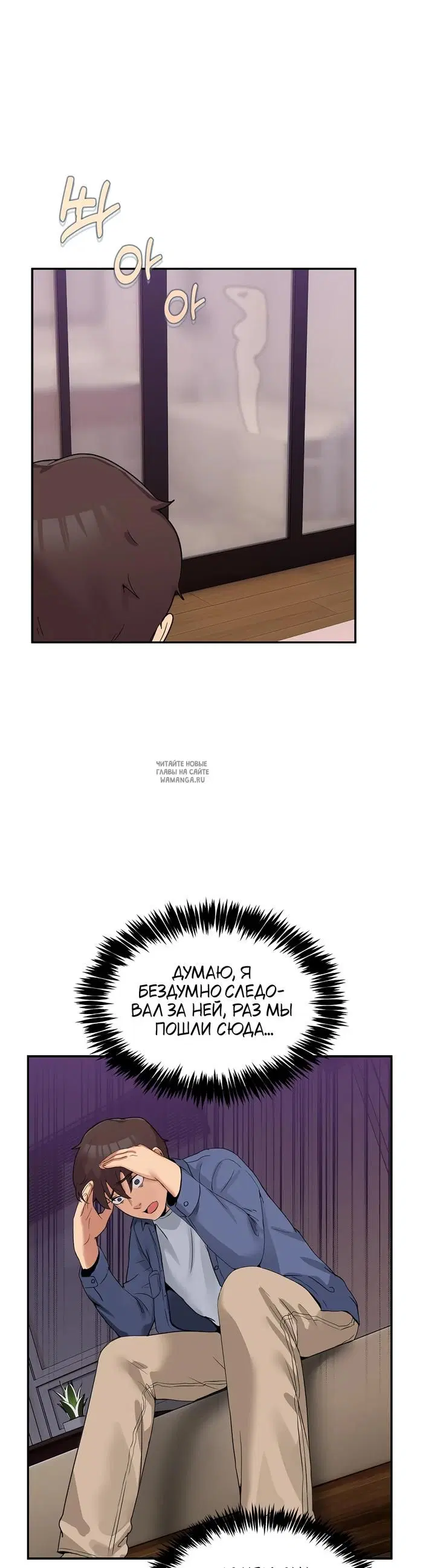 Page 38.000