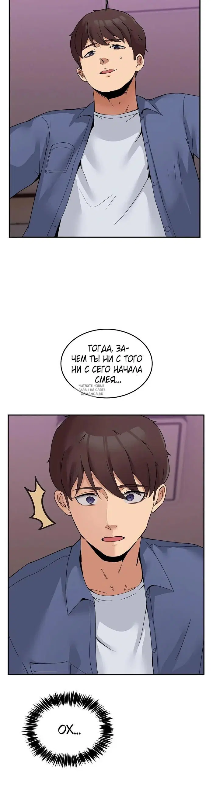 Page 38.000
