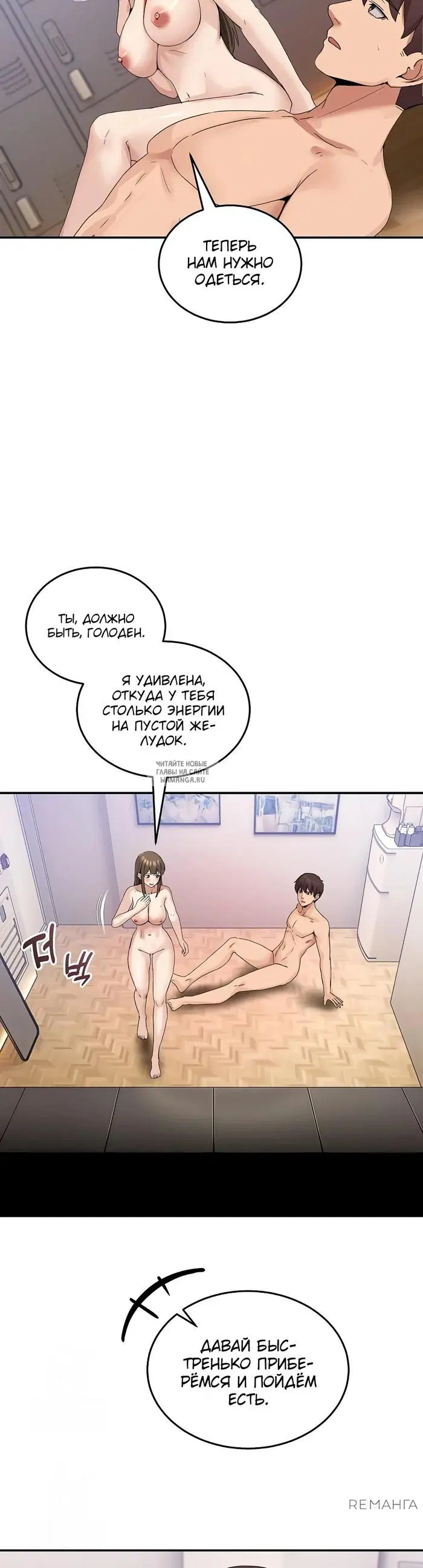 Page 38.000