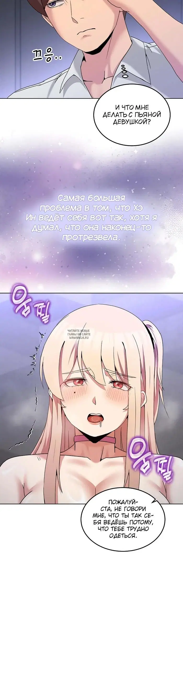 Page 38.000