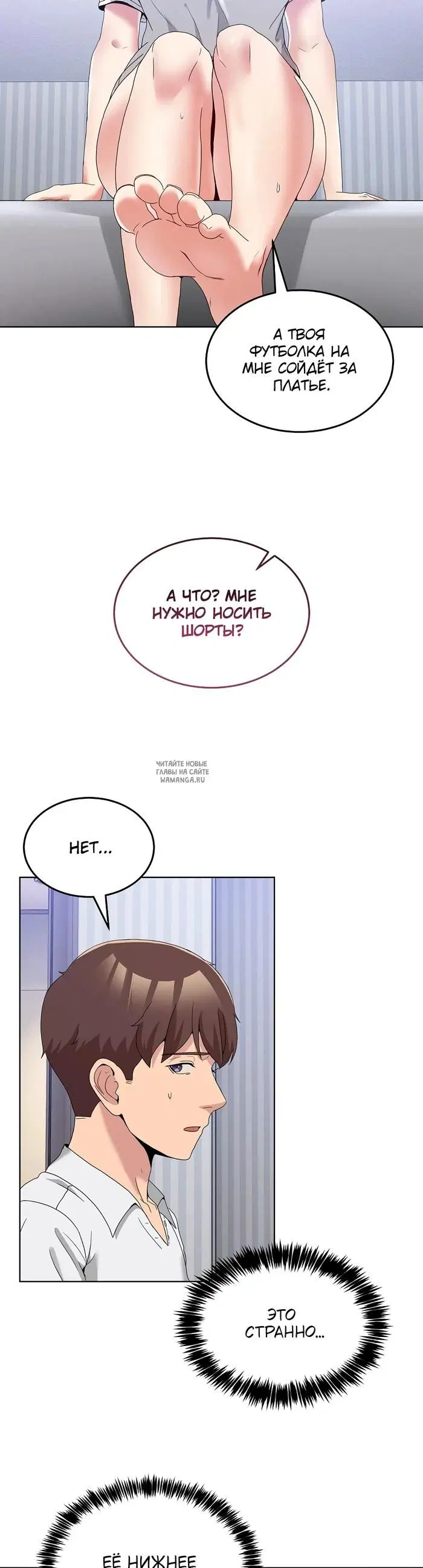 Page 38.000