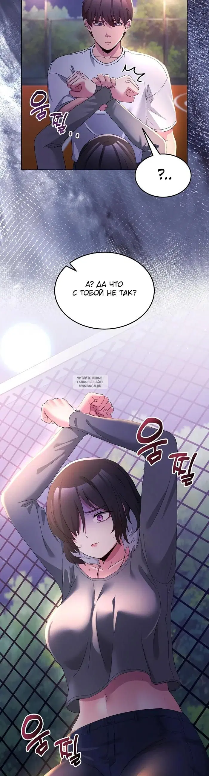 Page 39.000