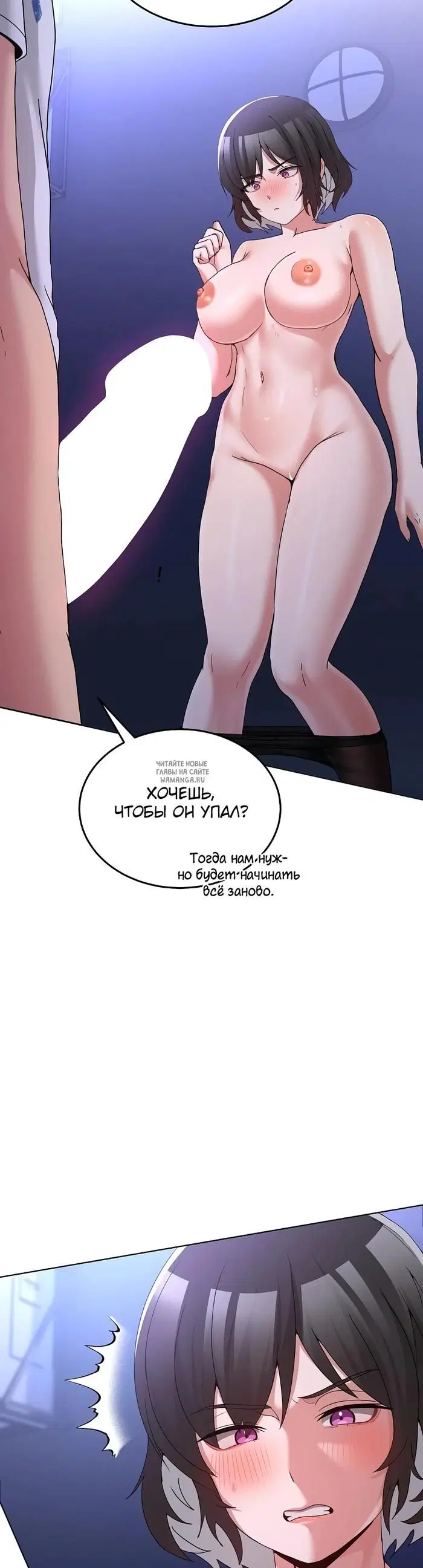Page 39.000