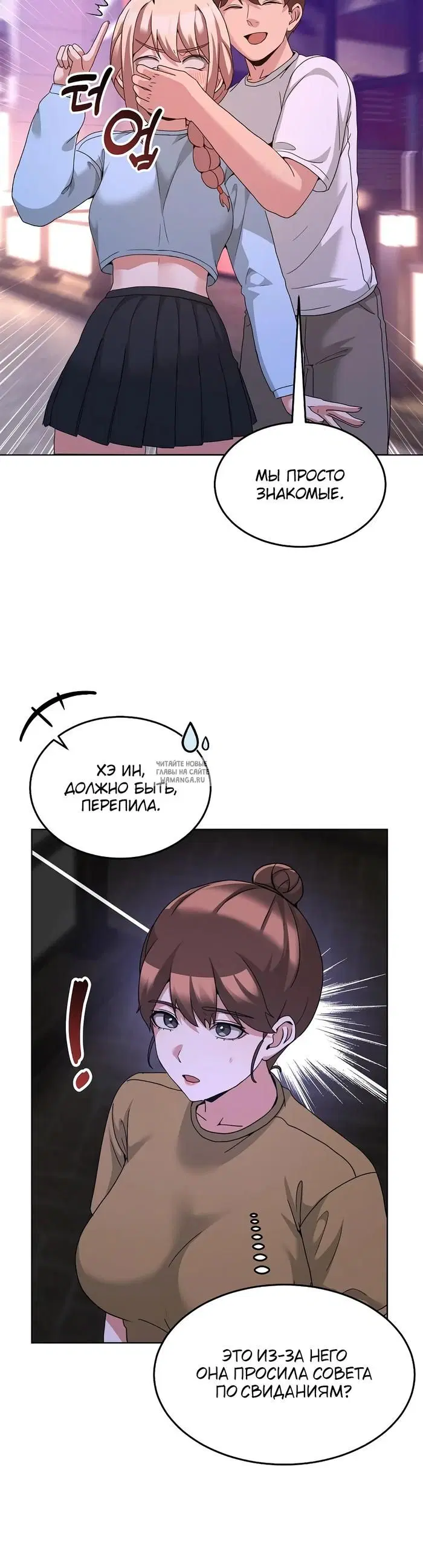 Page 39.000