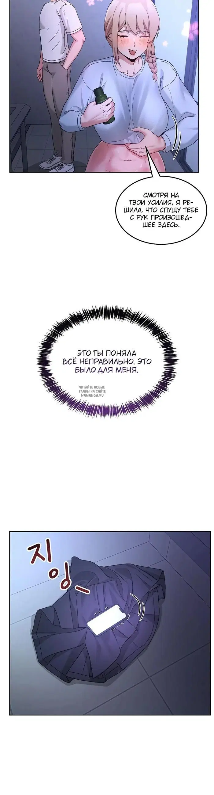 Page 39.000
