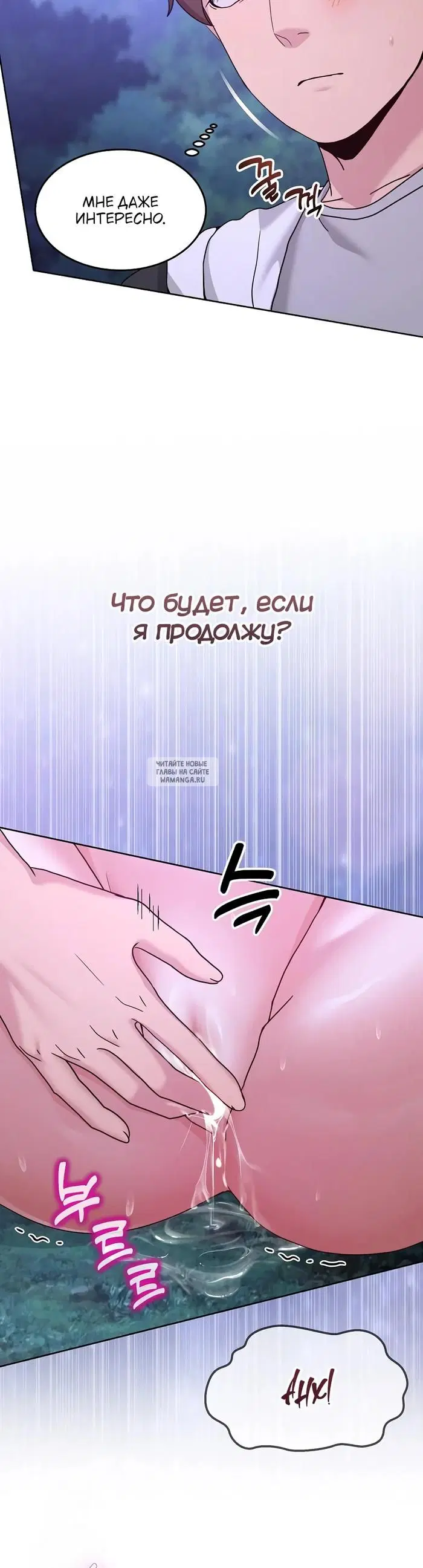 Page 39.000
