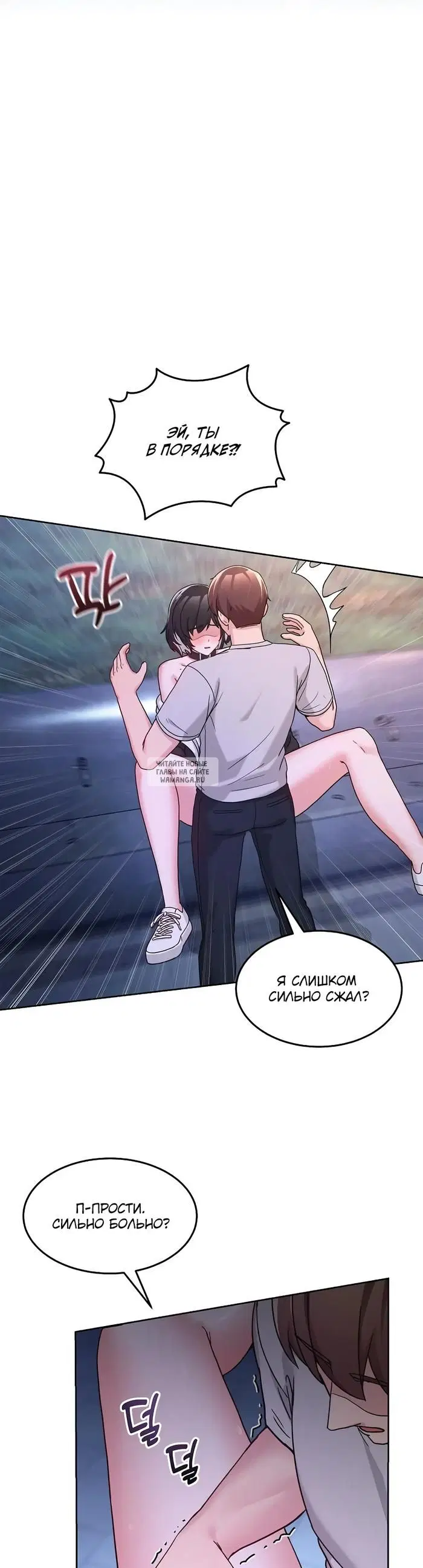 Page 39.000