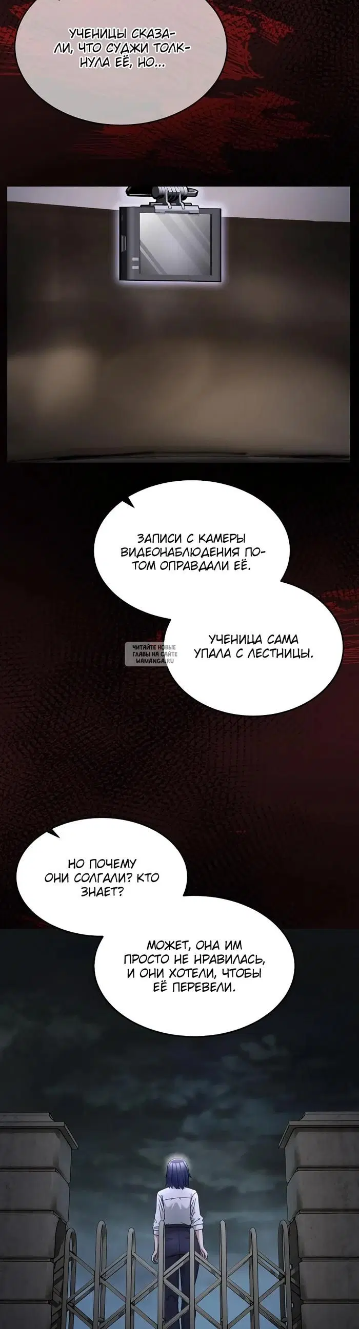 Page 39.000