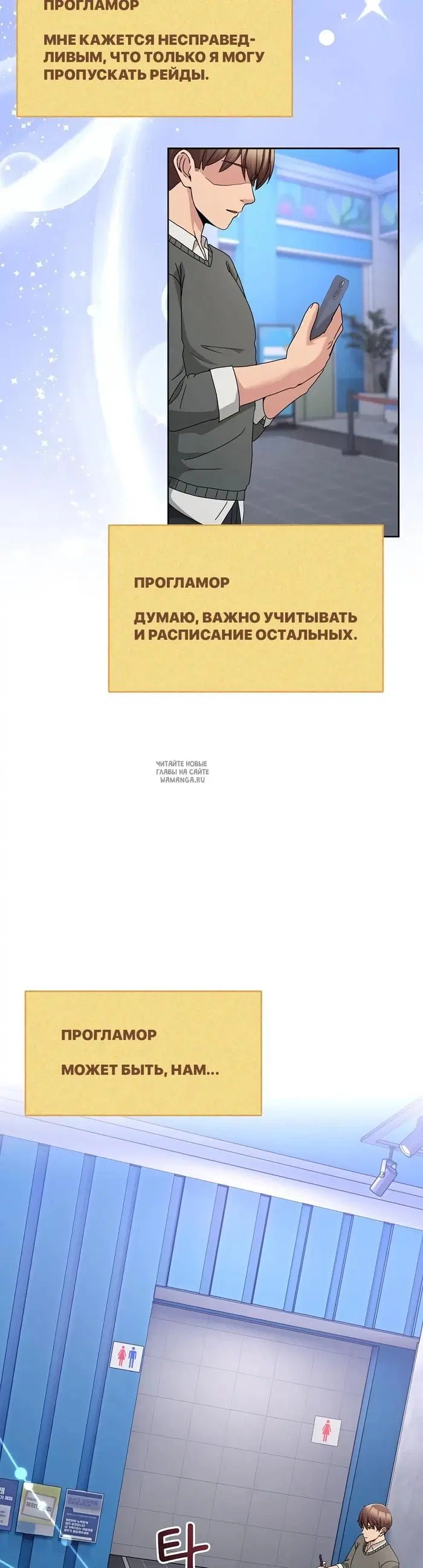 Page 39.000