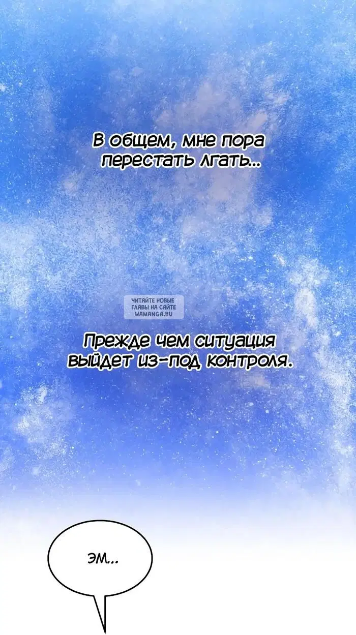 Page 39.000