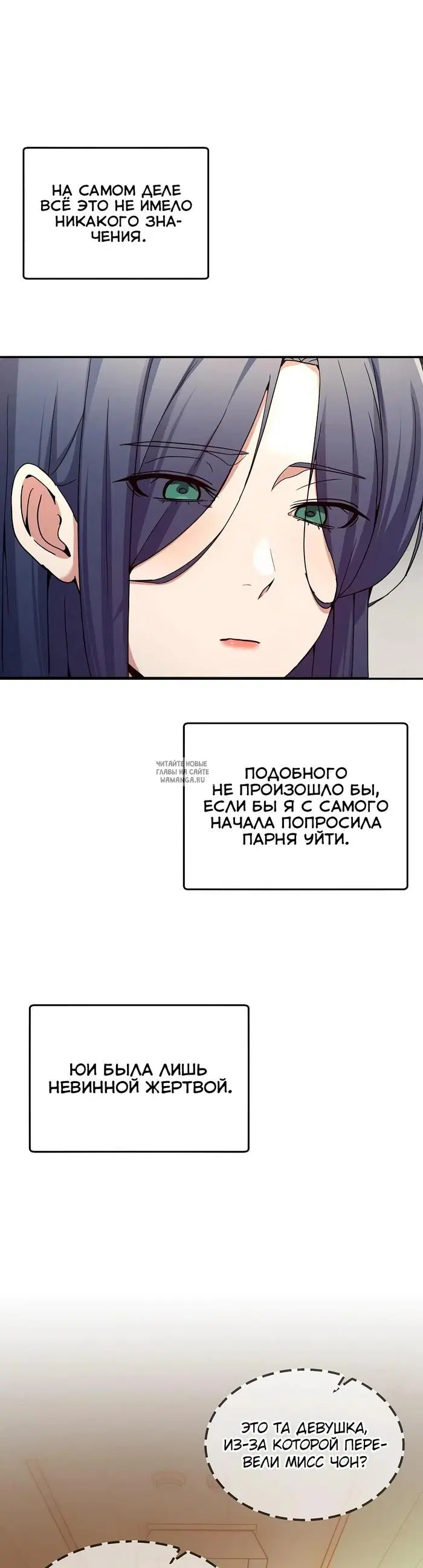 Page 39.000