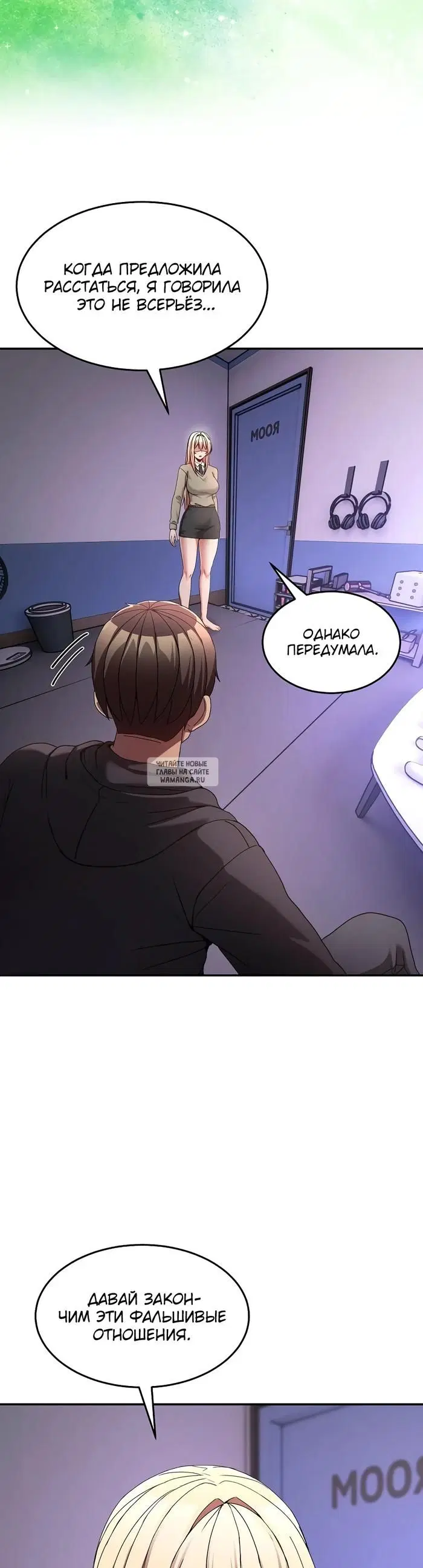 Page 39.000
