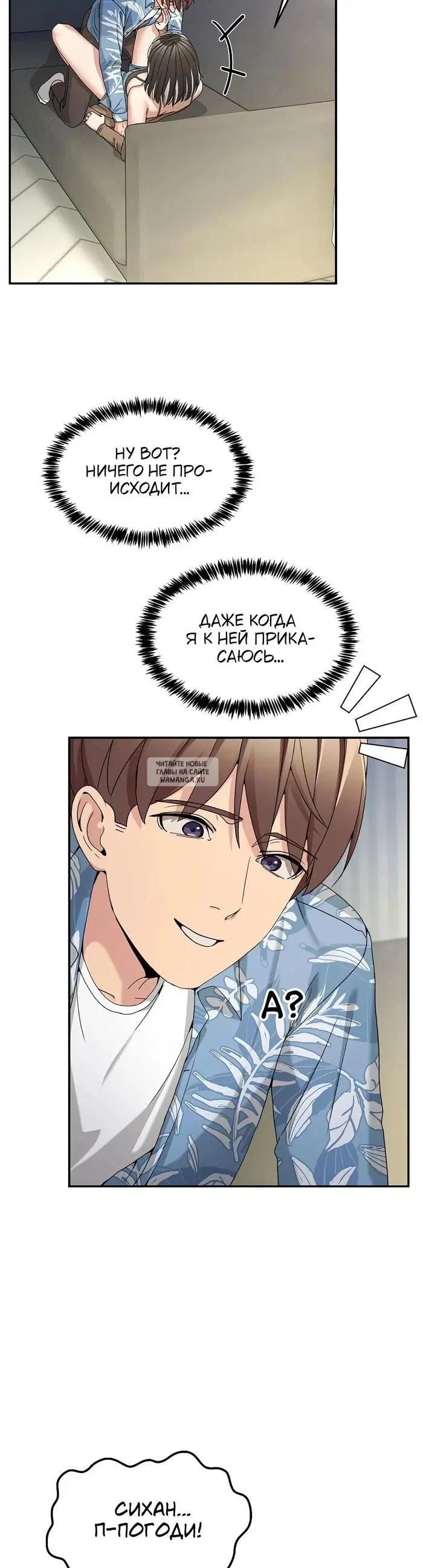 Page 39.000