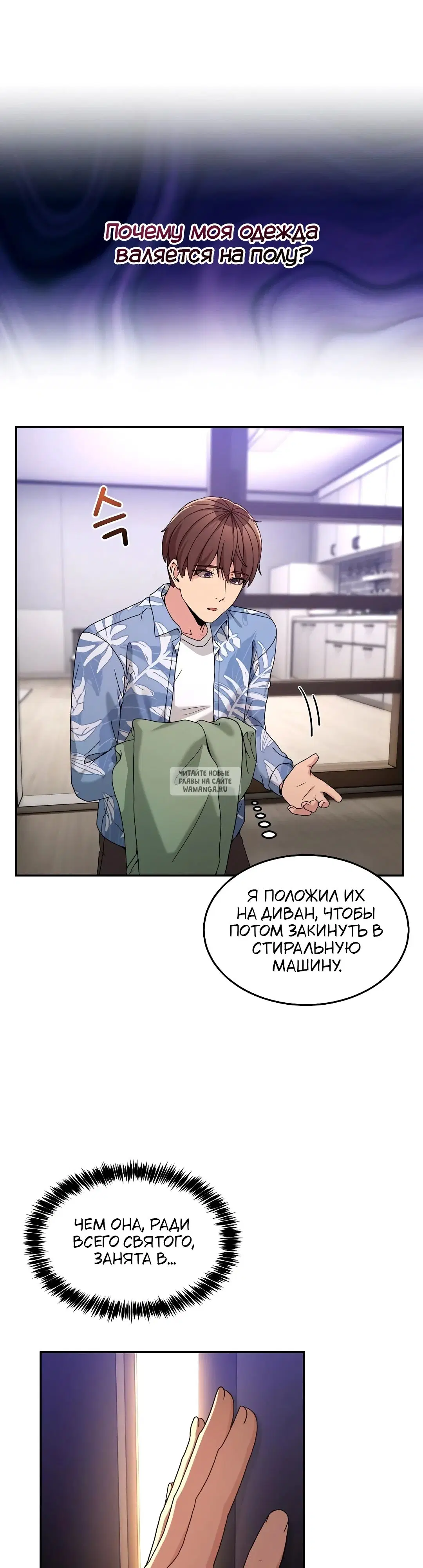 Page 39.000