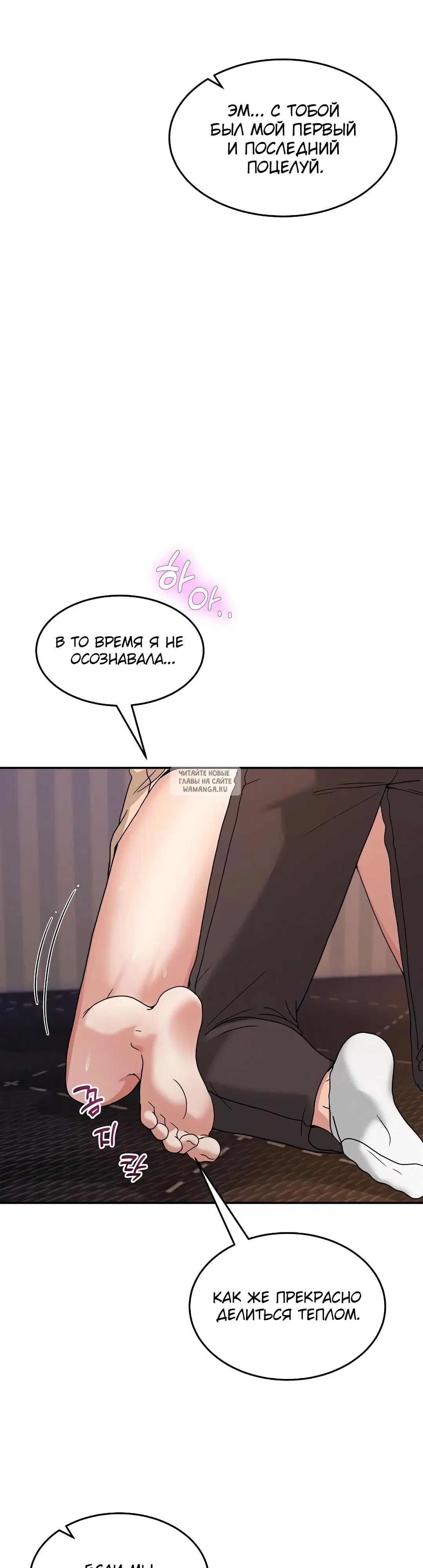 Page 39.000
