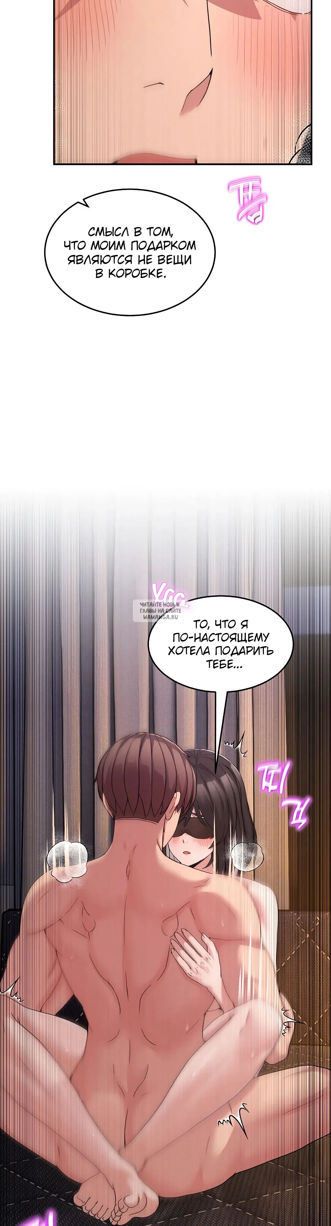 Page 39.000