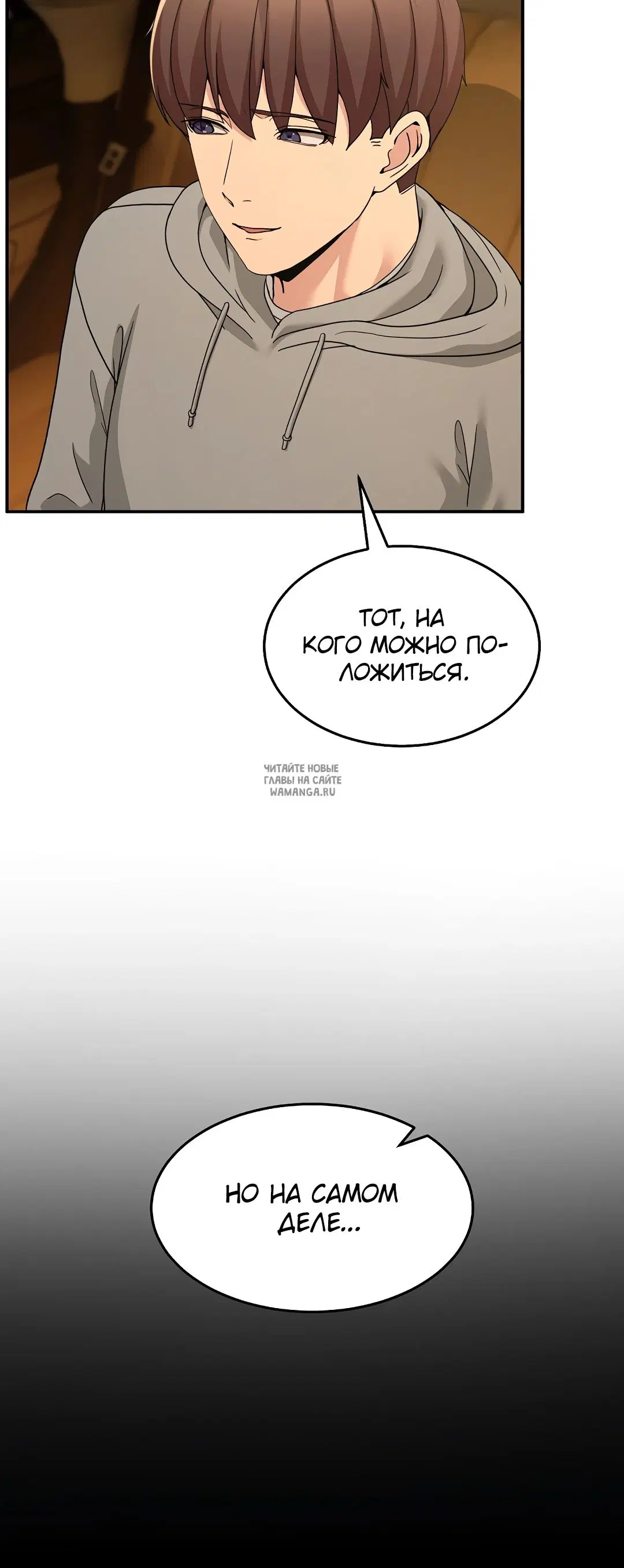 Page 39.000