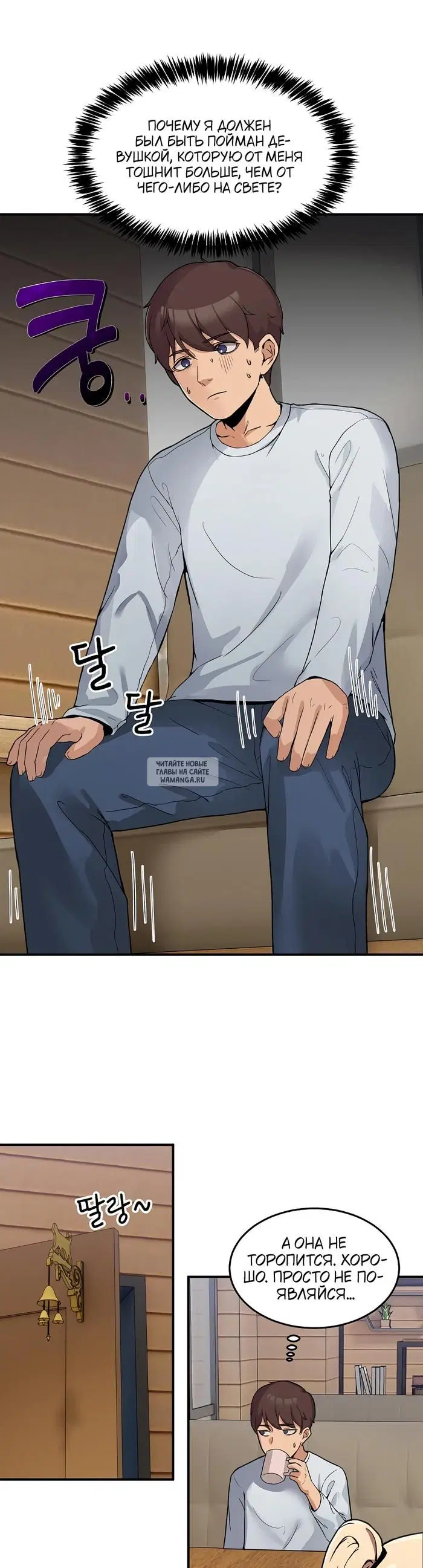 Page 39.000