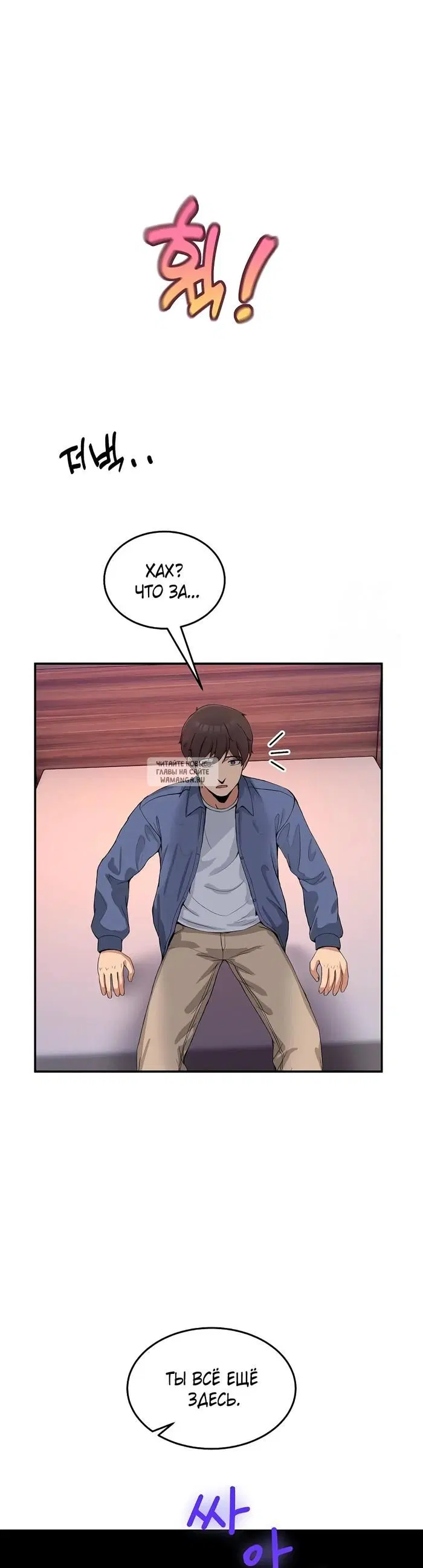 Page 39.000