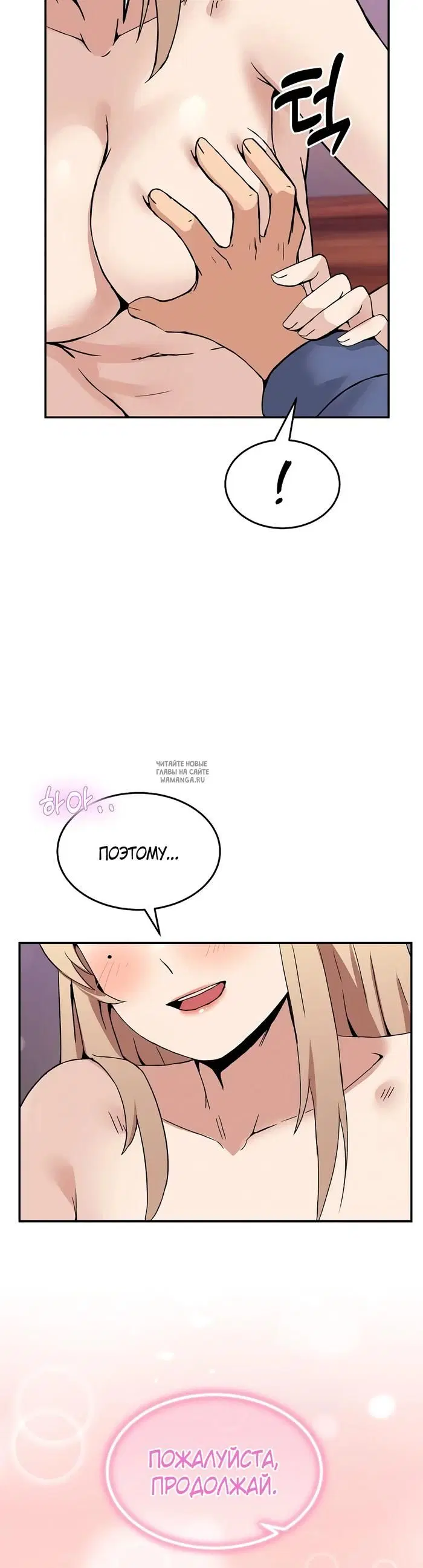 Page 39.000