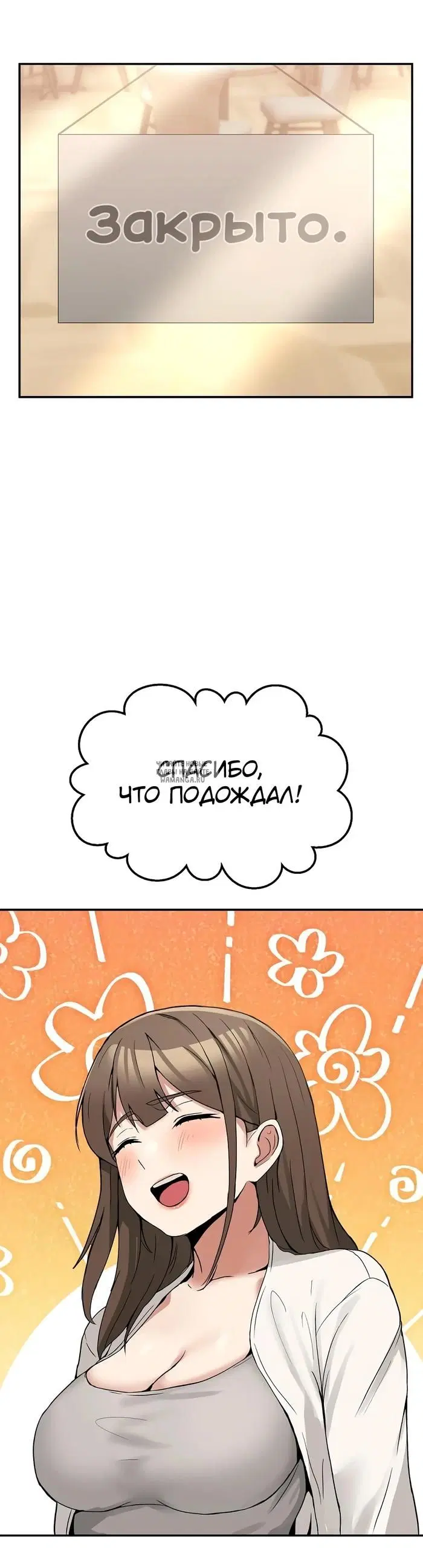 Page 39.000