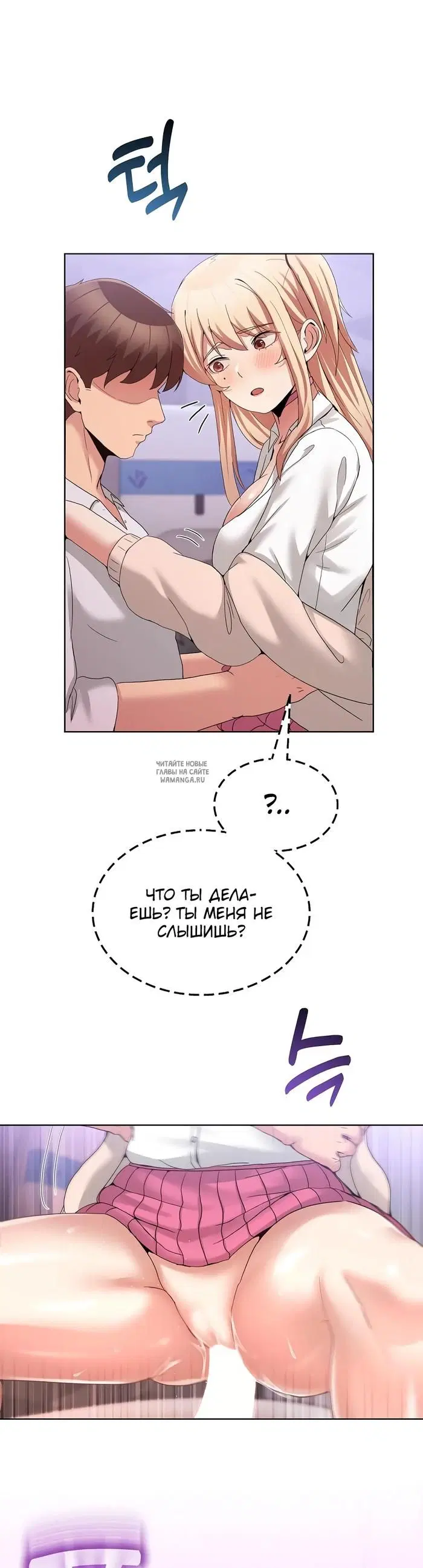 Page 39.000