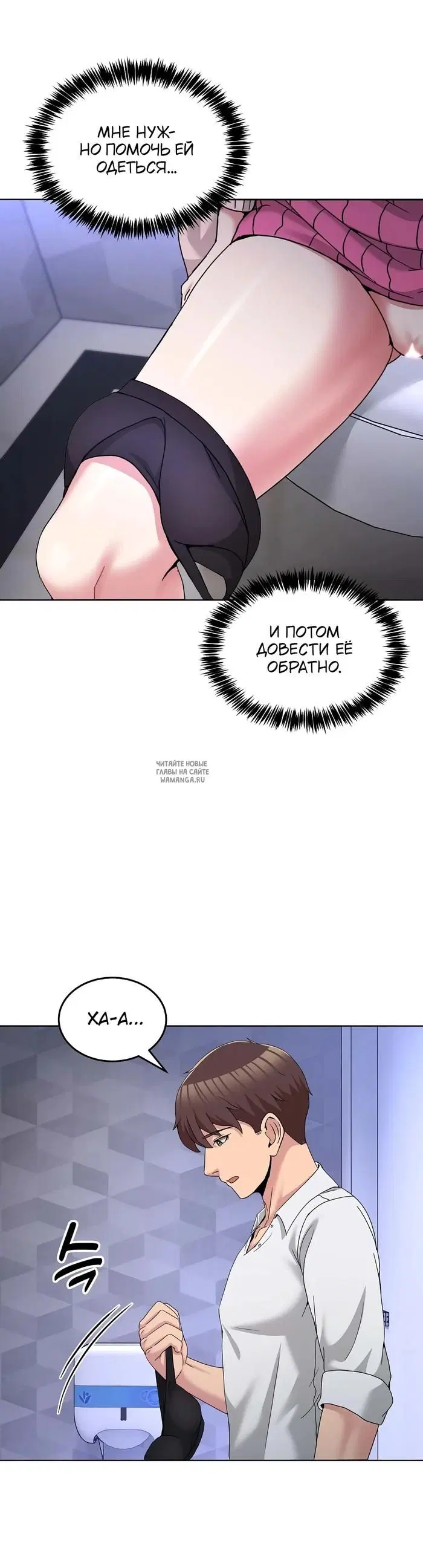 Page 39.000