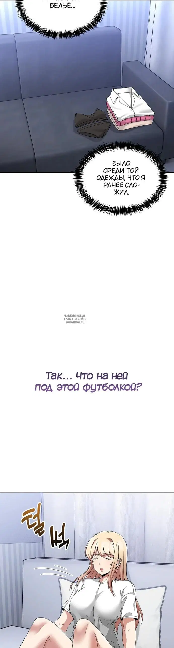 Page 39.000