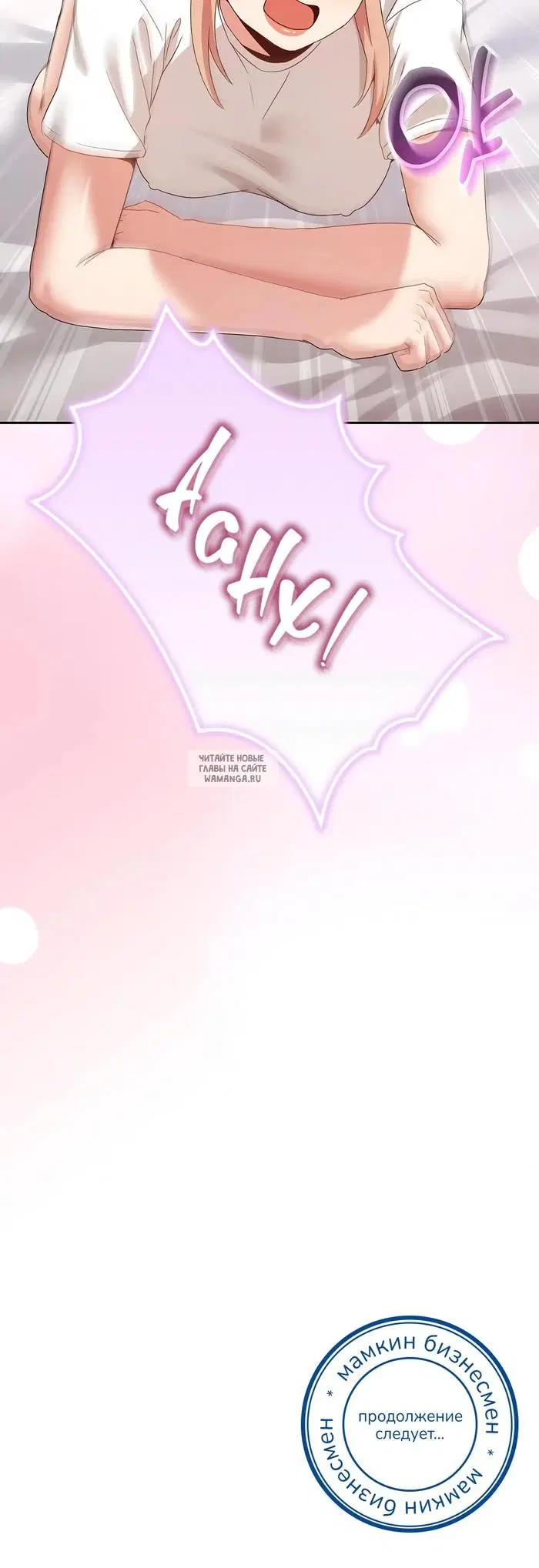 Page 39.000