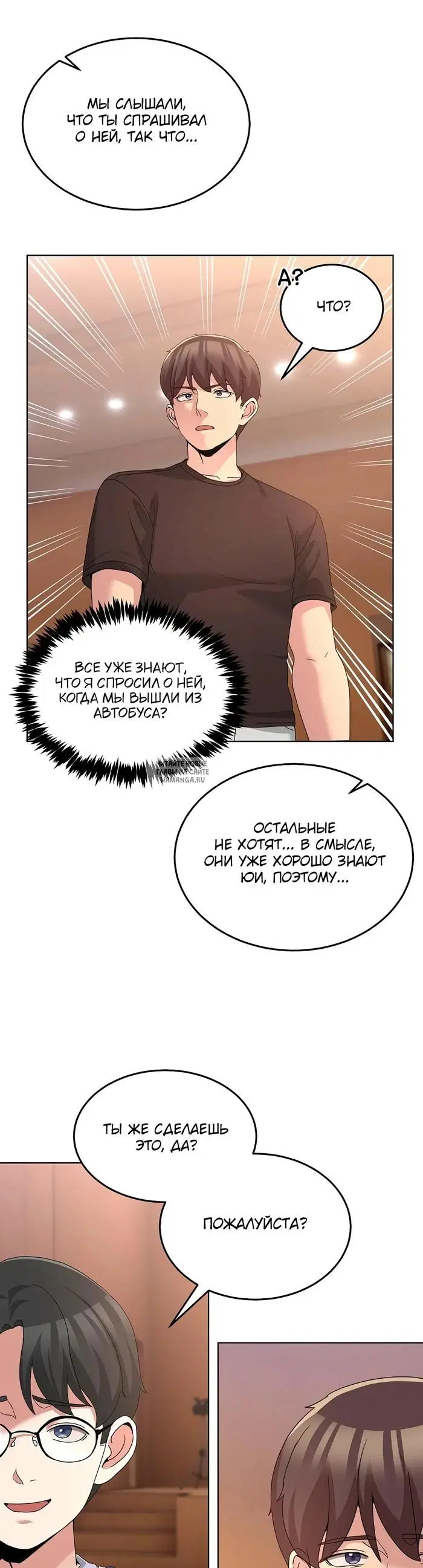 Page 30.000