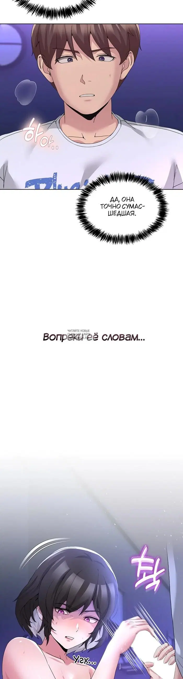 Page 30.000