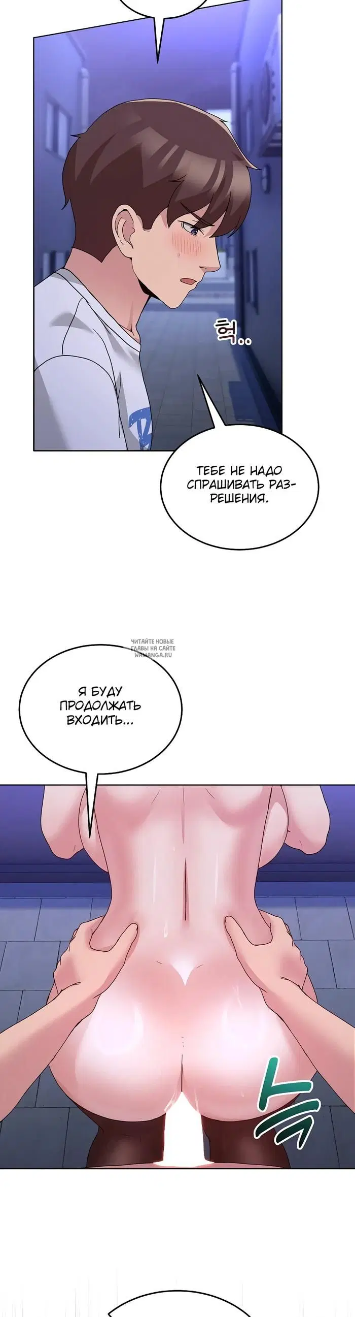 Page 30.000